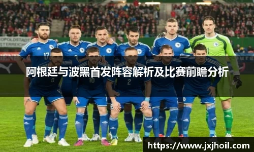 雷火·竞技电竞网站