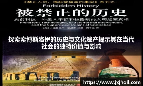 雷火·竞技电竞网站